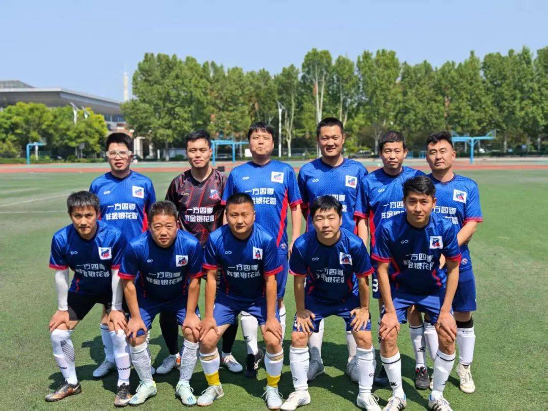 足球比赛最终定局，一方队伍夺得胜利