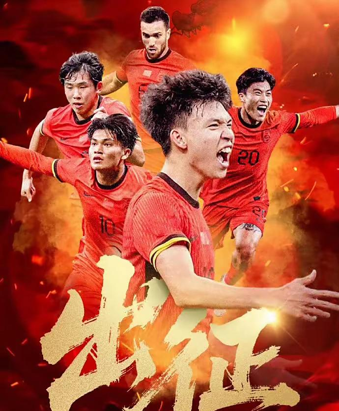 雷火电竞亚洲先驱-回顾亚洲杯经典时刻：传奇再现的简单介绍