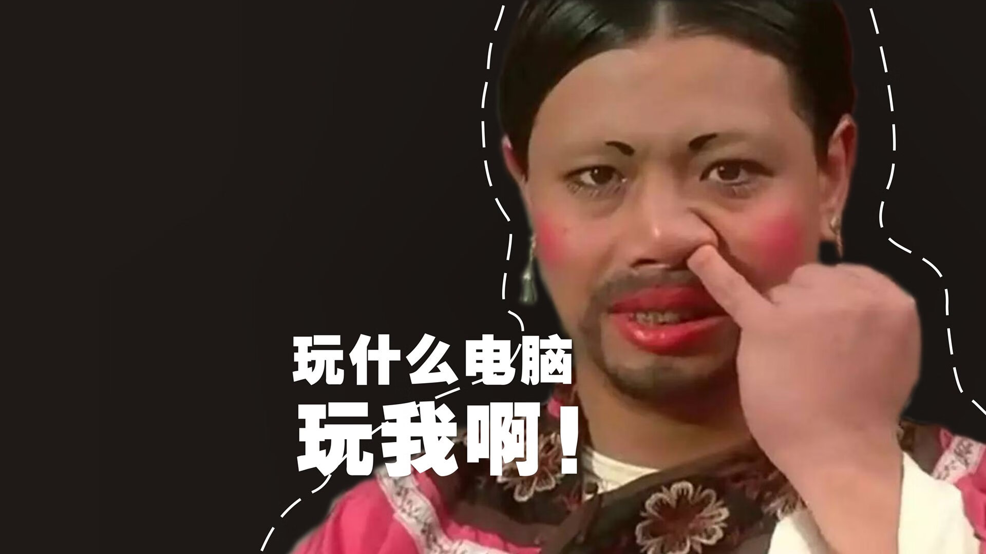 平行宇宙的交锋，当新西兰邂逅尼日利亚，莫德里奇的一脚定乾坤