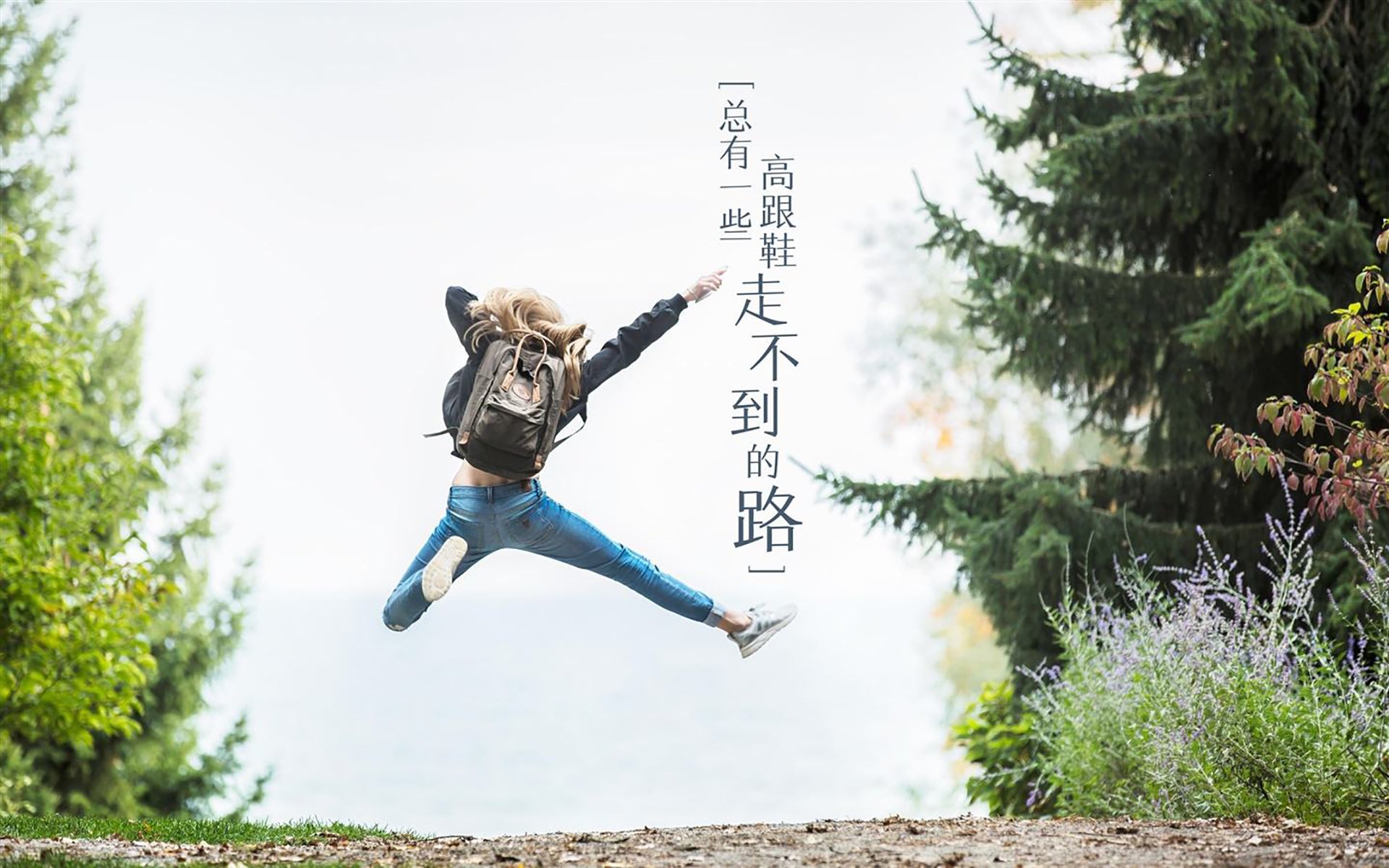 雷火电竞网站-双面剧本，凯尔特人锋线风暴下的戈贝尔独角戏