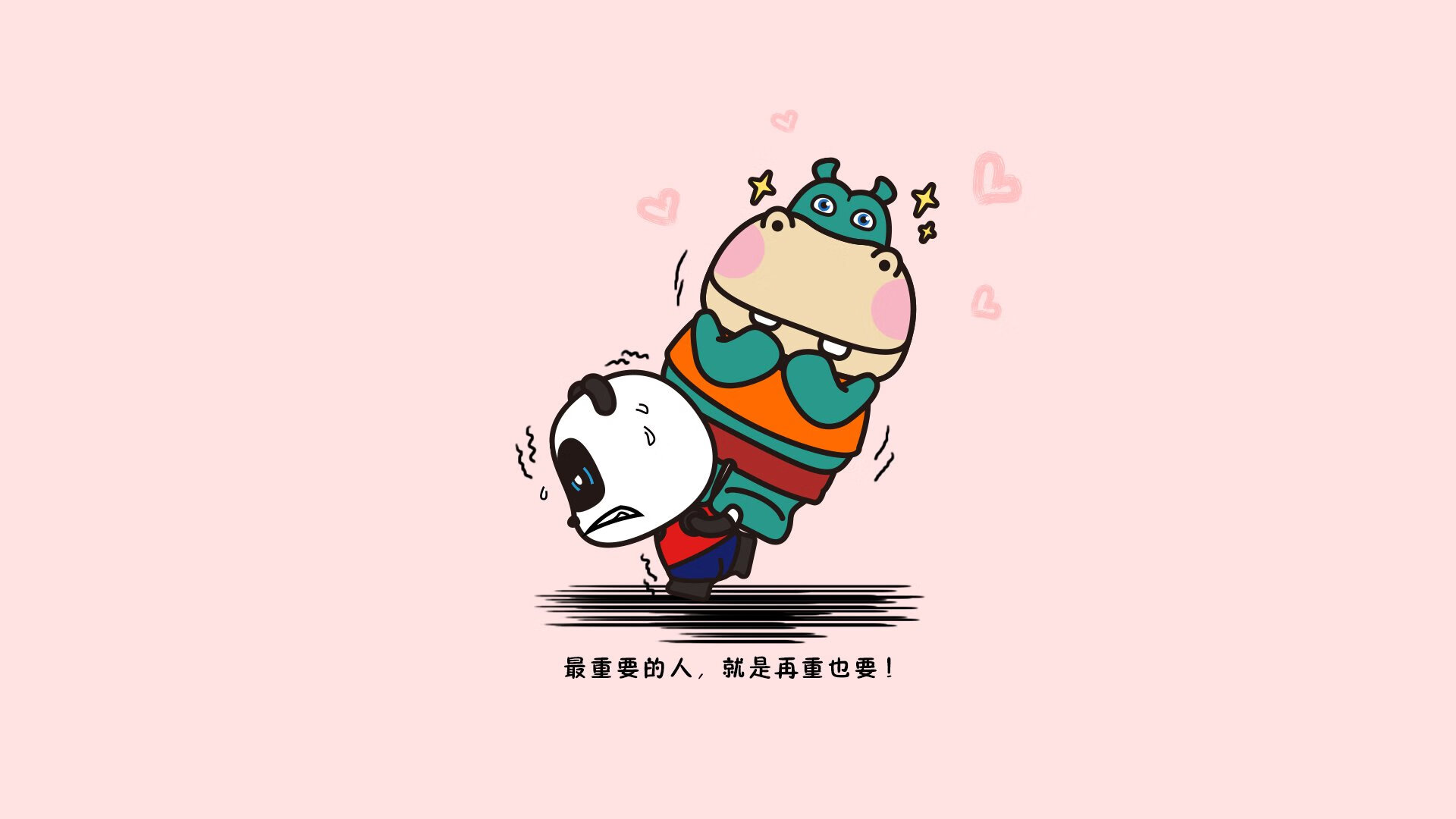 沙漠之狐的逆袭，乌兹别克斯坦如何用替补奇兵撕碎智利，阿诺德书写2026世界杯E组最燃剧本