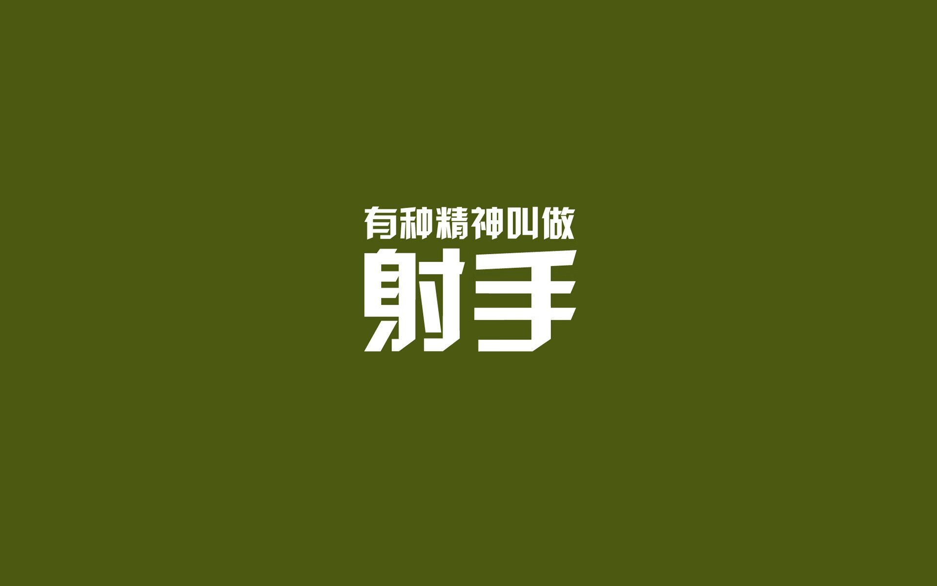 雷火电竞网址-蓝白殇，十字军刀，2026世界杯E组关键战，瑞士完胜阿根廷，莫德里奇带队笑到最后
