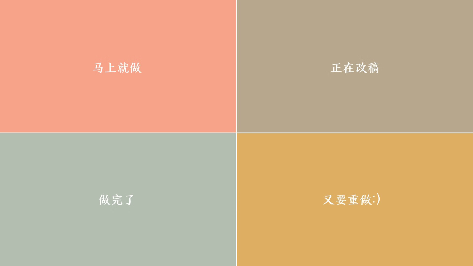 大漠烽烟起，2026世界杯豪门对决，尼日利亚力克喀麦隆，福登以一己之力改写非洲足球版图